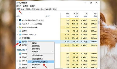 告別騷擾 一步步教你關(guān)閉電腦彈窗廣告