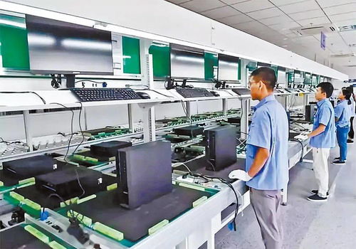 2020省市共筑信創(chuàng)新生態(tài)，數(shù)字經(jīng)濟發(fā)展大會聚焦計算機軟件開發(fā)新未來