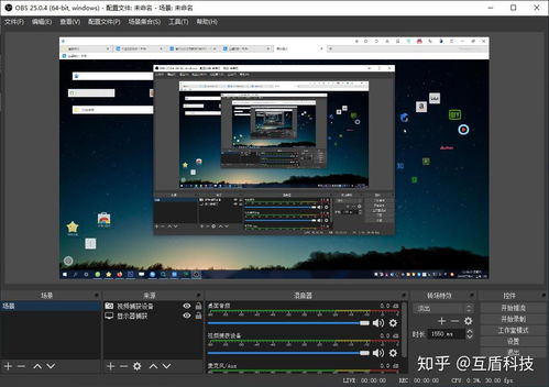 數(shù)字時(shí)代的記錄者 一款高效實(shí)用的電腦錄屏軟件推薦